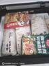 好人家涮牛羊肉火锅底料220g 东北炖牛骨调料 不辣清汤 实拍图