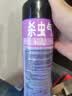雷达（Raid）杀虫剂喷雾 550ml*2瓶 香甜橙花香型家用室内杀蟑 杀虫气雾剂 实拍图