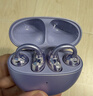 华为FreeClip 耳夹耳机 开放式无线蓝牙耳机 舒适稳固佩戴/长续航 流光紫 实拍图