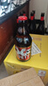 白熊888礼盒精酿啤酒330ml*4瓶+1杯 高端系列聚会送礼 实拍图