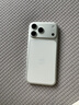 Apple/苹果【点击“立即领取”享补贴】iPhone 17 Pro Max 256GB 银色 移动联通电信5G 双卡双待手机 实拍图