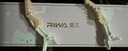 雷瓦（RIWA）蛋蛋卷【送女友】蛋卷棒深V蓬松夹板32负离子法式水波纹烫发棒高颅顶蓬松神器猫爪RB-8120保价618 实拍图