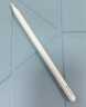Apple/苹果 Pencil替换笔尖-4个装 苹果笔头替换笔尖备用笔头笔尖 applepencil通用 实拍图