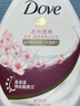 多芬樱花甜香滋养沐浴乳730g 锁水保湿肌肤 持久留香(新老包装随机) 实拍图