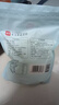 展艺 烘焙原料 椰蓉椰丝 椰奶椰子丝奶油小方糕点装饰 500g 实拍图