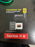 闪迪（SanDisk）256GB TF（MicroSD）内存卡 A2 4K V30 U3 C10 至尊超极速移动存储卡 读速200MB/s 写速140MB/s 实拍图