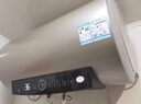 海尔保价618 国家补贴电热水器60升 PD3 金刚无缝胆免换镁棒一级能效省电储水式大水量家用上门安装 实拍图
