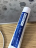 云南白药经典系列牙膏改善牙龈问题留兰香型便携牙膏45g 实拍图