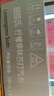 屈臣氏（Watsons）苏打水柠檬草味含汽气泡水饮料0脂低糖解腻调酒330mL*24罐整箱 实拍图