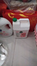 滴露（Dettol）洗手液补充装大桶消毒滋润5L 儿童家庭装杀菌护手 实拍图