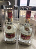 五粮液 普五七代 2011年 浓香型白酒 52度 500ml 单瓶装 陈年老酒 【名酒鉴真】 实拍图