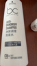 施华蔻专业施华蔻PRO净屑调理洗发水500g去屑止痒控油持久蓬松洗护舒缓头皮 实拍图