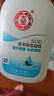 大宝SOD蜜清爽保湿凝露100ml擦脸油补水保湿乳液面霜男女士护肤品 实拍图