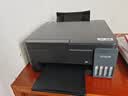 爱普生（EPSON）【6代新品】L3353墨仓式彩色家用AI学习打印机 L3251/L3255升级版(打印复印扫描 微信/无线 黑色） 实拍图