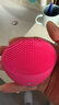 斐珞尔（FOREO）露娜洁面仪LUNA mini2净透洗脸仪电动深度清洁彩妆残留收缩毛孔洗脸神器 樱桃红 实拍图