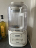 美的（Midea）破壁机家用自清洗全自动免煮豆浆机 1.5L低音降噪多功能五谷杂粮榨汁机辅食料理破冰碎冰PB4G3-555 实拍图