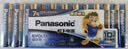 松下（Panasonic）原装进口7号数码碱性电池12粒适用于遥控器玩具键盘鼠标 实拍图