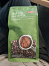 京东京造 鲜来多 蓝调之境咖啡豆500g蓝山风味咖啡100%阿拉比卡中度烘焙 实拍图