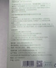 川秀开菲尔酸奶发酵菌粉10g kefir开菲尔Lgg益生菌自制酸奶发酵剂 实拍图