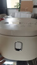 美的（Midea）【价保618】电饭煲3-4人电饭锅4L银钻内胆12大菜单顶置触控屏家用智能微压电饭煲MB-AFB4041RL 实拍图