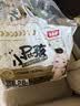 贝因美菁爱小屁孩Pro拉拉裤XXL28片（≥15kg）加加大号婴儿尿不湿超薄 实拍图