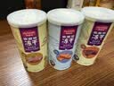 麦富迪猫零食猫冻干猫咪零食冻干桶成幼猫通用冻干磨牙零食 三文鱼55g（亮毛护肤） 实拍图