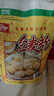 风筝全麦粉10斤 中筋小麦面粉 馒头/花卷/面饼 家用面粉 实拍图
