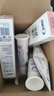 冷酸灵专研抗敏护釉健龈泵式牙膏125g含氟牙齿牙龈双效修复【吴磊推荐】 实拍图
