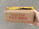 纽曼（Newsmy） 【3C认证】汽车应急启动电源搭电宝汽车专用12V电瓶紧急强启摩托车S400打火救援搭电神器户外电源 实拍图