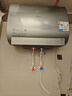 美的（Midea）美的小西梅活水电热水器UDPRO 玲珑超薄60升 双胆扁桶3300W速热水电分离一级能效国家补贴以旧换新 实拍图