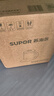 苏泊尔（SUPOR）【价保618】养生壶 1.5L大容量 煮茶器花茶壶 恒温水壶烧水壶电热水壶 保温煮茶壶 SW-15YJ02B 实拍图