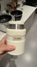 膳魔师（THERMOS）焖烧杯520ml保温汤壶316钢保温饭盒桶宽口水杯带勺TSK2-520S CRW 实拍图