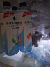 外星人电解质水0糖0卡运动饮料 青柠口味 600mL*15瓶 整箱装 实拍图