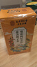 南京同仁堂同仁堂菊花枸杞决明子金银花去火清热解毒养肝护肝熬夜养生茶包叶 实拍图
