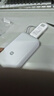 华正易尚随身wifi6支持5G/4G设备三网通用可移动无线上网卡路由器车载便携免插卡随行全国通用流量2026款 实拍图