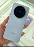 vivo  X200s 12GB+256GB 淡紫 国家补贴 蔡司超级潜望长焦 湿手秒开超声波指纹 拍照 AI手机 实拍图