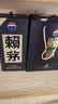 茅台（MOUTAI）酱香型白酒 53度 500ml 整箱装【喜酒】商务宴请 53度 500ml 赖茅传承蓝两瓶装 实拍图