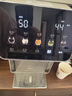 美的（Midea）小魔方pro升级款电热水瓶净饮水机母婴级316L家用5L大容量水壶保温风冷一体可拆31WPro【价保618】 实拍图