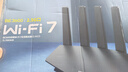 普联（TP-LINK）普联路由3630 WiFi7千兆双频 BE3600无线路由器2.5G网口 双频聚合 智能游戏加速 儿童上网管理 实拍图