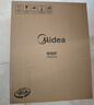 美的（Midea）电磁炉电陶炉电池炉2200W电火锅猛火围炉煮茶烧水炒菜 电磁灶煮茶器双环控火不挑锅耐磨易洁HW2210 实拍图