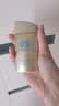 安热沙（Anessa）防晒霜小金瓶60ml 安耐晒防晒霜王嘉尔同款 生日礼物男女通用 实拍图