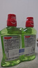 高露洁（Colgate）【会员店同款】茉莉绿茶漱口水500ml*2 无酒精温和清新口气去口臭 实拍图