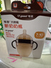 世喜奶瓶6个月以上婴儿仿母乳硅胶断奶棕瓶带重力球手柄240ml随机发货 实拍图