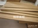 林之语实木梳妆台斗柜一体化妆桌卧室现代简约奶油风2026新款床尾置物柜 店长热卖【ENF级实木】1m桌+1.2m六斗柜 实拍图