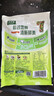 太太乐鸡精 蔬之鲜 调味料 复合调味料 素食提鲜 100g 实拍图