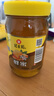 冠生园椴树/枣花/洋槐纯蜂蜜428g*3挤压瓶早餐冲饮老字号礼品送礼手提袋 实拍图