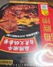 海底捞自热火锅 方便速食免煮出游零食麻辣嫩牛火锅独享装325g 实拍图