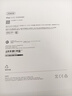 Apple/苹果【键盘套装】 iPad11英寸 A16芯片2025年款 平板电脑 (256GB WLAN版/学习办公娱乐)银色 实拍图