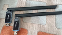 Tenda腾达 usb无线网卡wifi6 AX900双频5g 无线网卡台式机专用 高增益天线 wifi接收器 无线wifi发射 实拍图