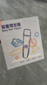 樱舒自动吸发婴儿理发器低噪音理发器宝宝剃头器新生儿剪发电推子 实拍图